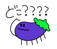 827075077