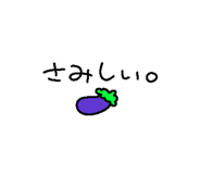 827075082