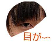 827076321