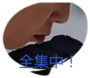 827076322