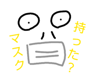 827076326
