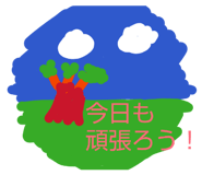 827076328