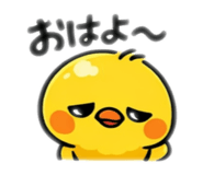 827076409