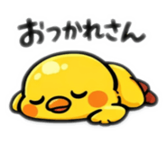 827076414
