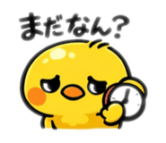 827076420