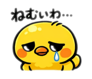 827076423