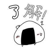 827076547