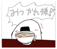 827076552