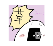 827076557