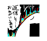 827076562