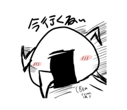 827076564