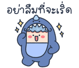 ลายที่ 3