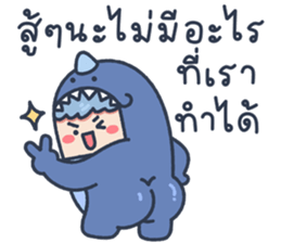 ลายที่ 5