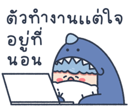 ลายที่ 7