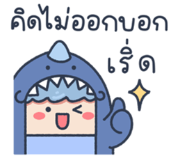 ลายที่ 9