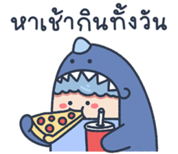 ลายที่ 21