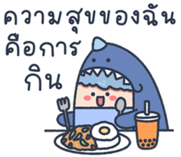 ลายที่ 23