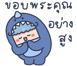 ลายที่ 27