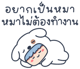 ลายที่ 35