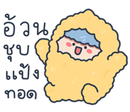 ลายที่ 39