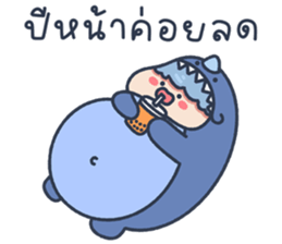 ลายที่ 45