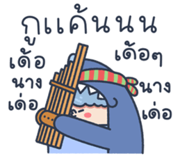 ลายที่ 47