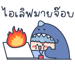 ลายที่ 49