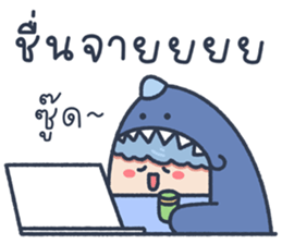 ลายที่ 51