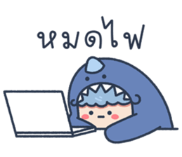 ลายที่ 53