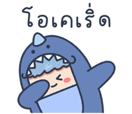 ลายที่ 55