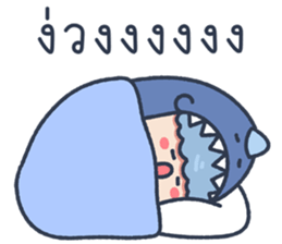 ลายที่ 57