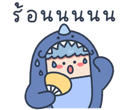 ลายที่ 59