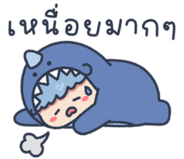 ลายที่ 67