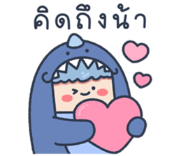 ลายที่ 69