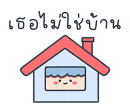 ลายที่ 75