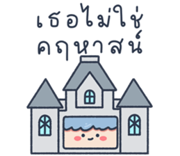 ลายที่ 77