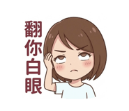 827087107