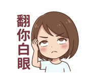 827087110