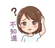 827087114