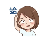 827087116