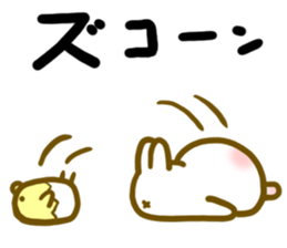 8270915
