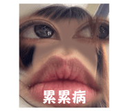 827092593