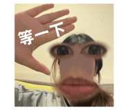 827092623