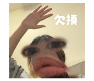 827092625