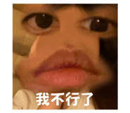 827092626