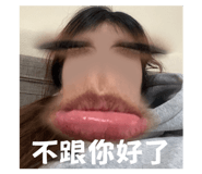 827092632