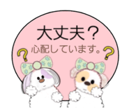 827109225