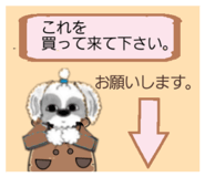 827109236