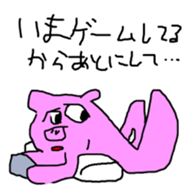 82711571