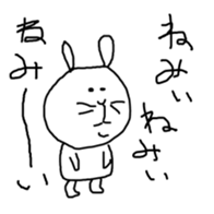 82711582